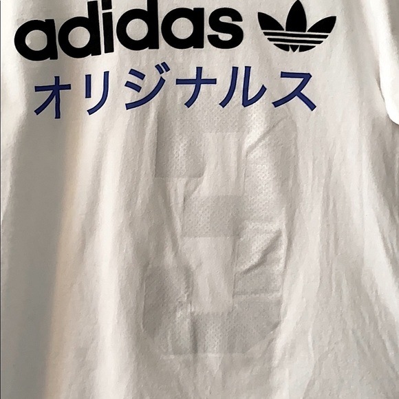 Adidas Die Marke Mit Den t-shirt. - Picture 5 of 5